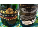 Domaine Ste. Michelle – Blanc De Noirs 【ドメーヌ・サン・ミッシェル／ブラン・ドゥ・ノワール】 おススメのワイン パスタdeイタリアン
