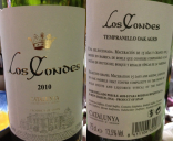 Los Condes – Tinto 【ロス・コンデス／ティント】 おススメのワイン パスタdeイタリアン